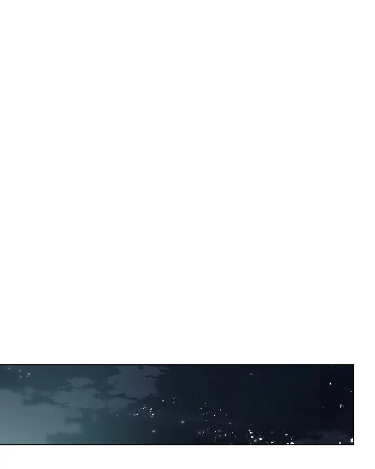 《比阿特丽丝》18.奇怪的她 第26页