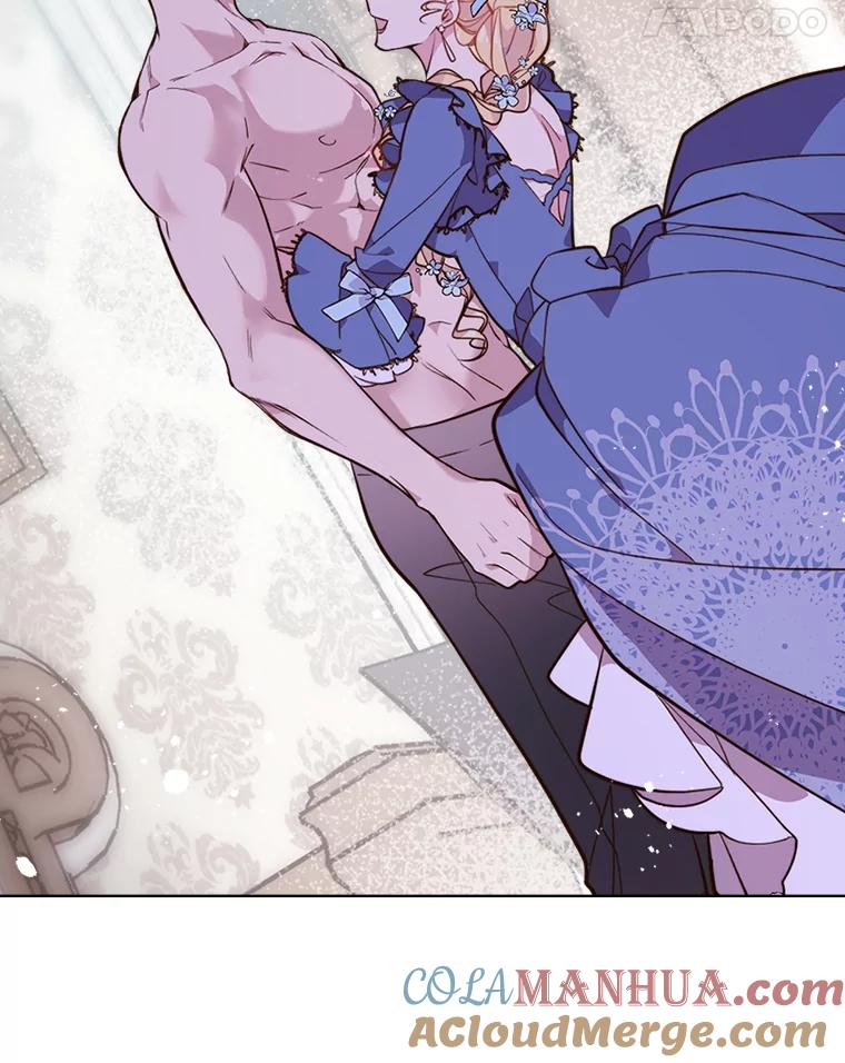 《比阿特丽丝》20.不会当做是女人 第19页