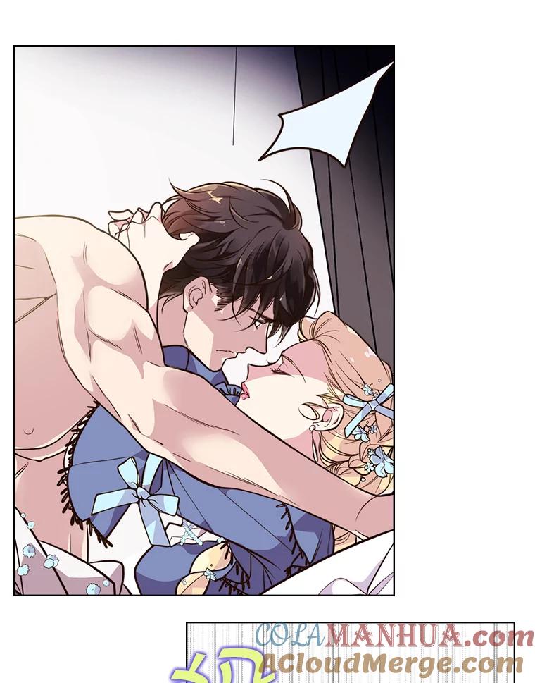 《比阿特丽丝》20.不会当做是女人 第31页