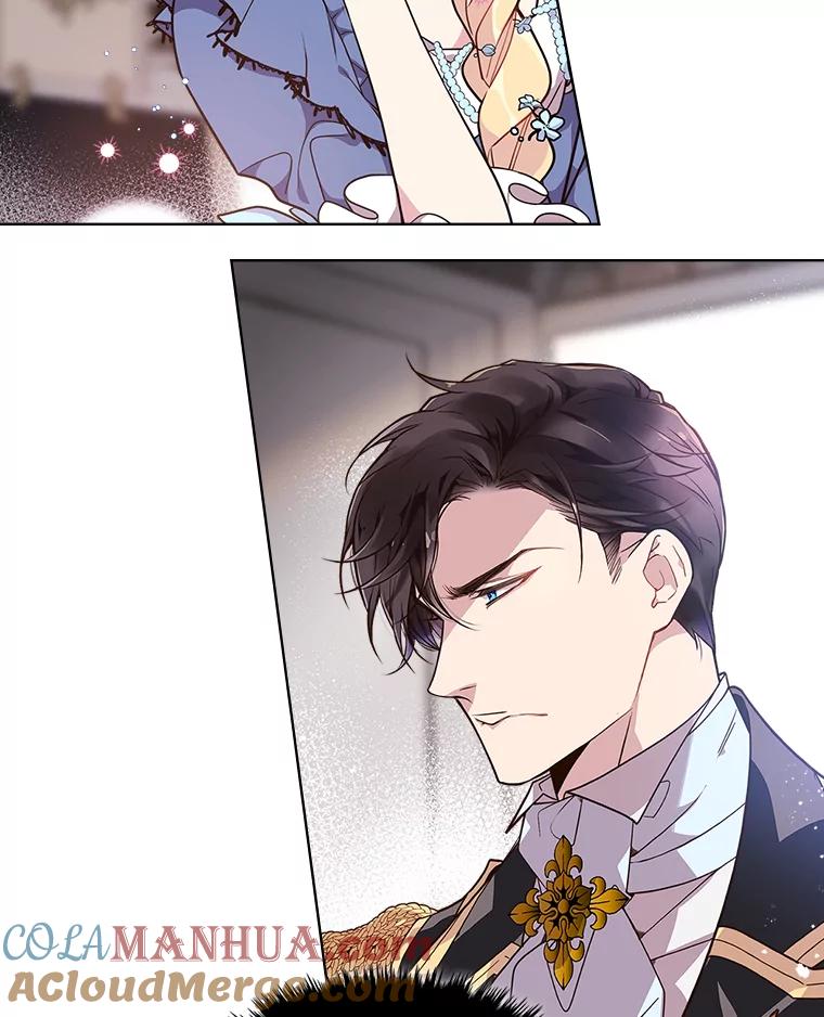 《比阿特丽丝》20.不会当做是女人 第4页
