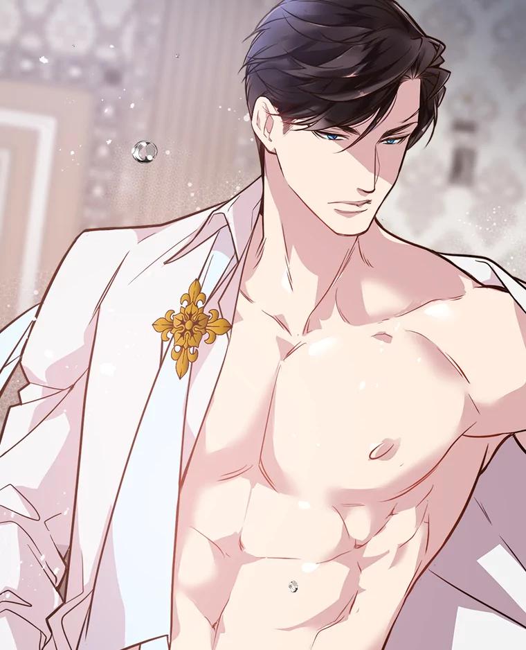 《比阿特丽丝》20.不会当做是女人 第9页