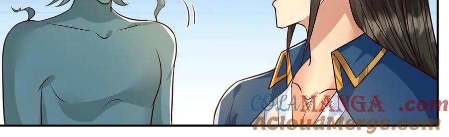 我可以无限顿悟 第251话 强强联手 第40页