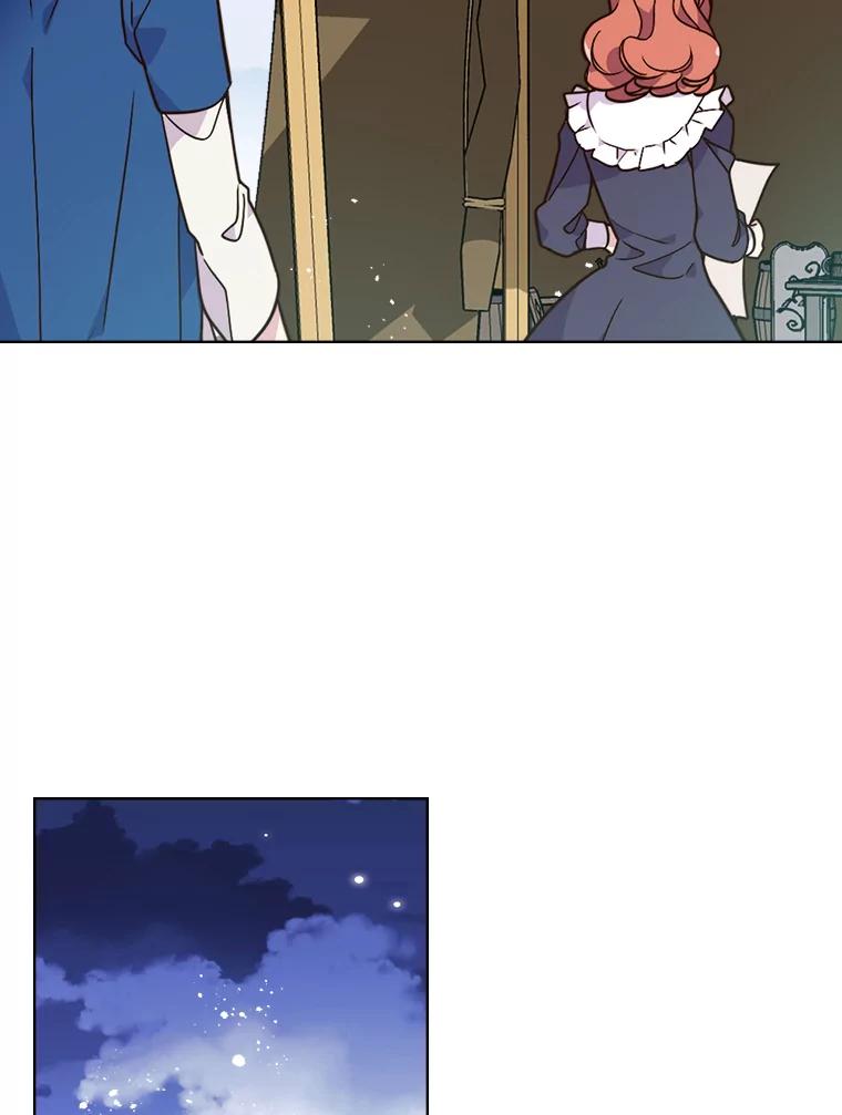 《比阿特丽丝》23.安营（1） 第75页