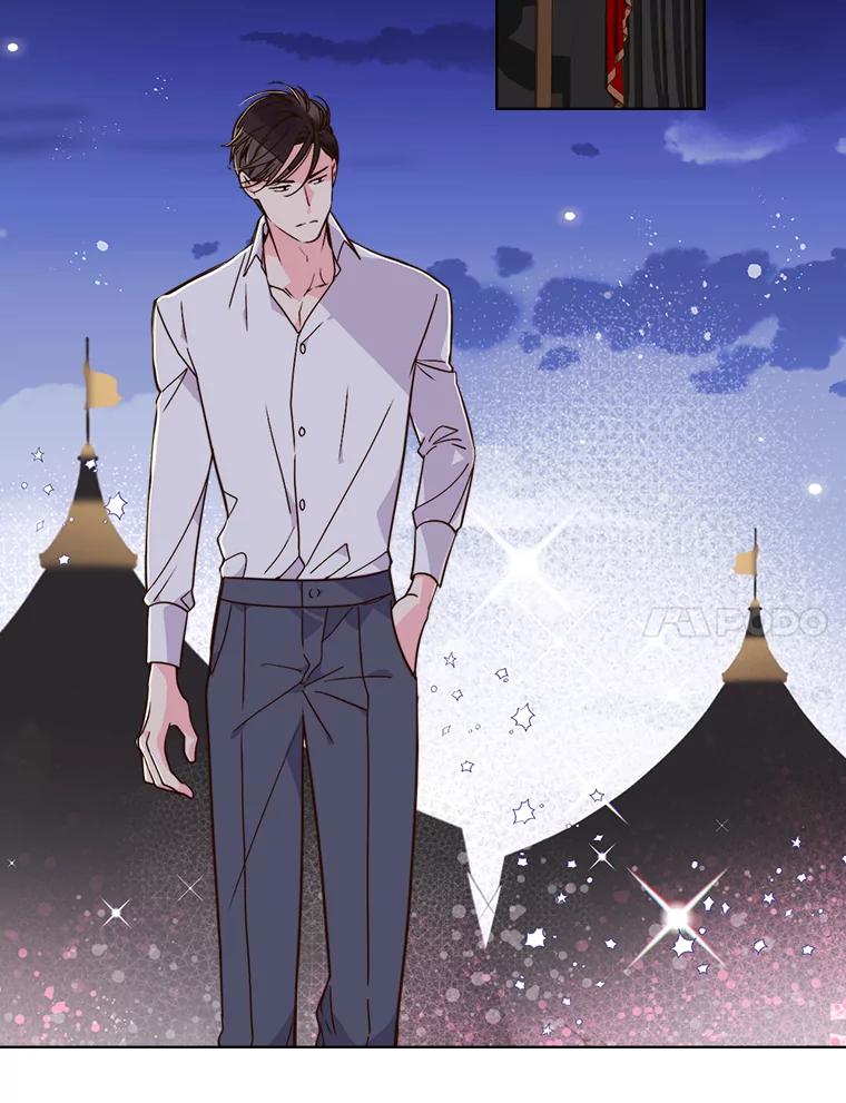 《比阿特丽丝》24.安营（2） 第53页