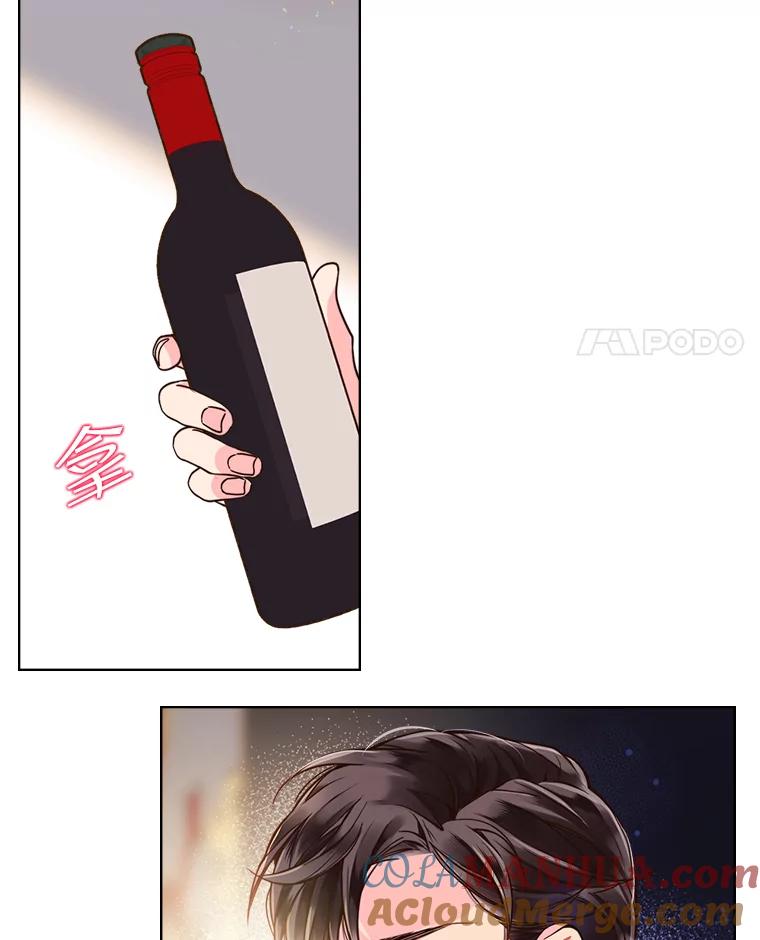 《比阿特丽丝》24.安营（2） 第30页
