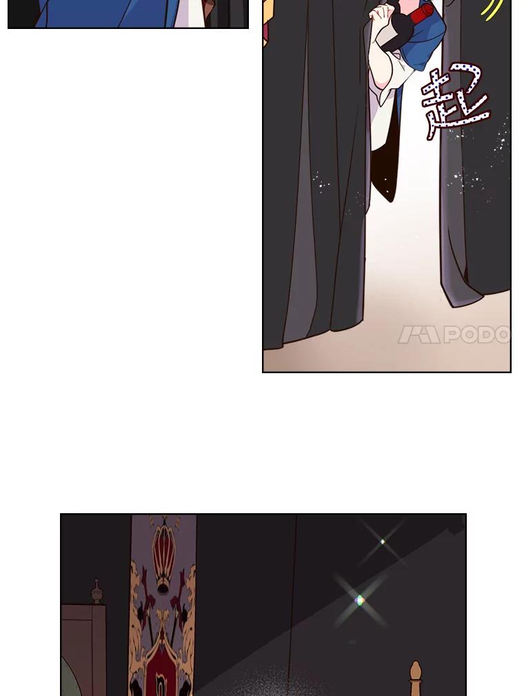 《比阿特丽丝》24.安营（2） 第20页