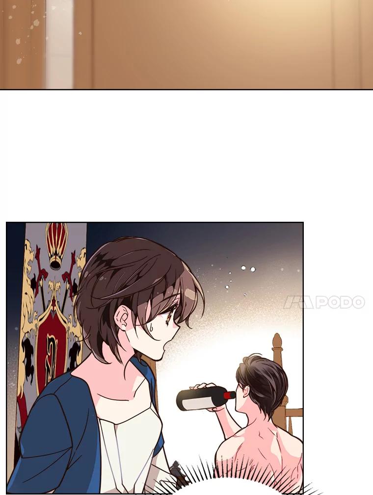 《比阿特丽丝》24.安营（2） 第40页