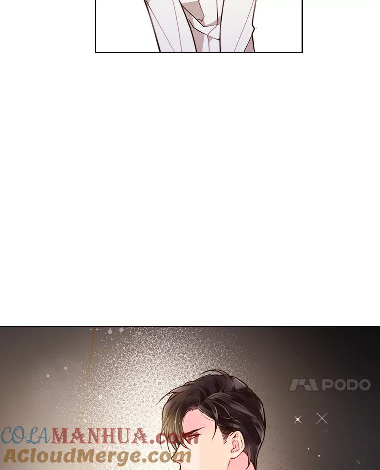 《比阿特丽丝》24.安营（2） 第33页