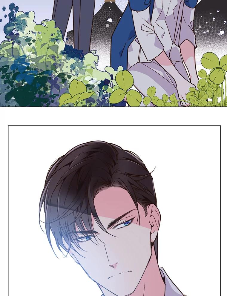 《比阿特丽丝》24.安营（2） 第55页