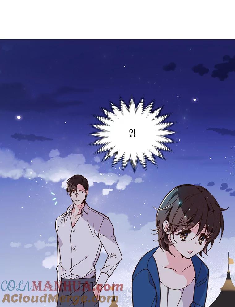 《比阿特丽丝》24.安营（2） 第54页