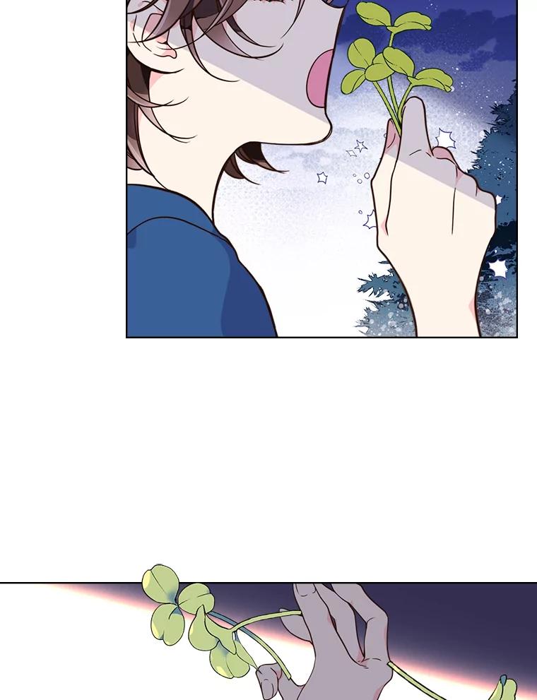 《比阿特丽丝》24.安营（2） 第59页