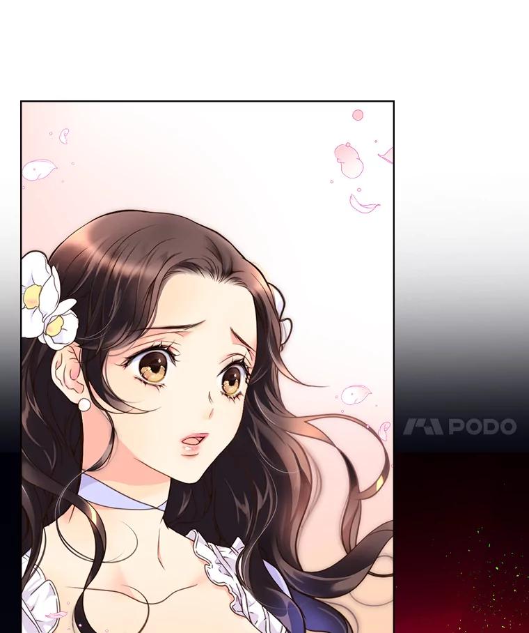 《比阿特丽丝》0.序章 第28页