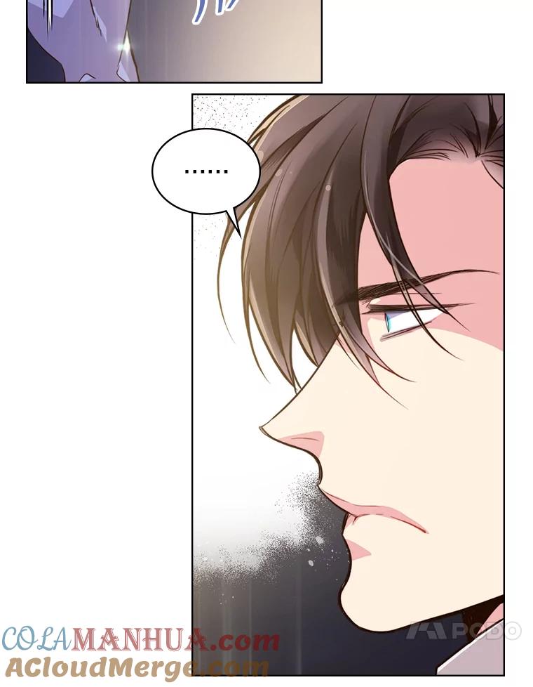《比阿特丽丝》27.我被发现了？ 第25页