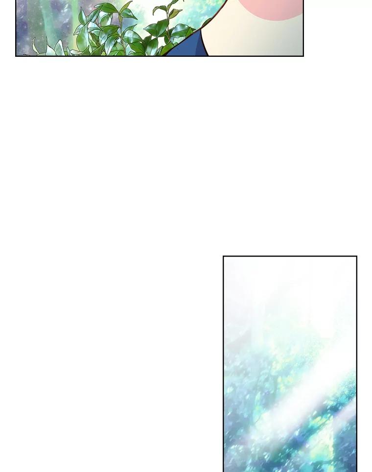 《比阿特丽丝》28.俊俏的男孩子 第71页