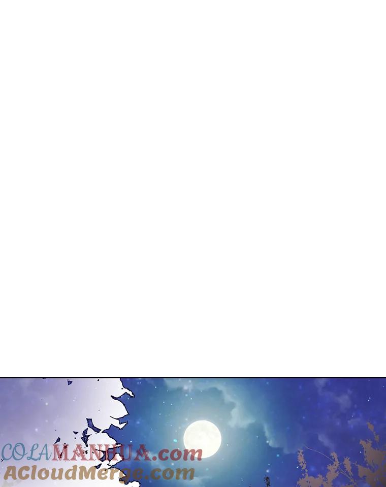 《比阿特丽丝》28.俊俏的男孩子 第31页