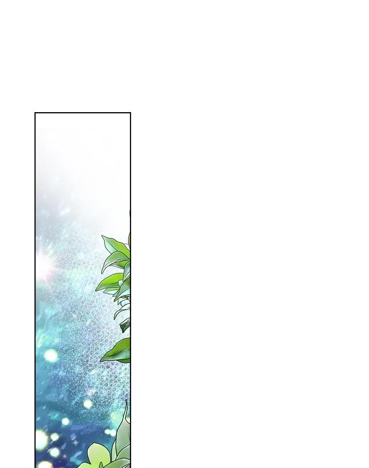 《比阿特丽丝》28.俊俏的男孩子 第68页