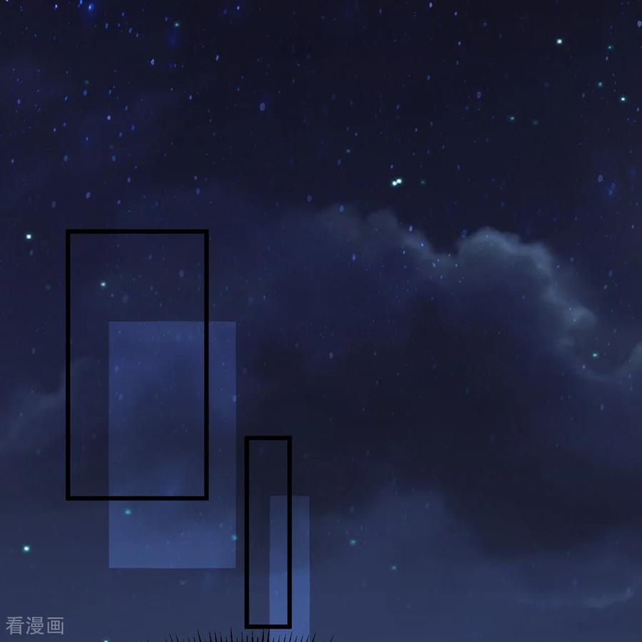 《荒岛余生之时空流浪纪》第316话 第15页