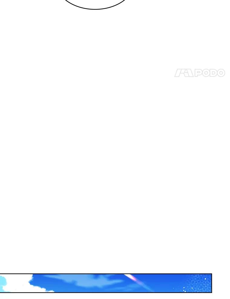 《比阿特丽丝》29.她到底是什么人？ 第39页