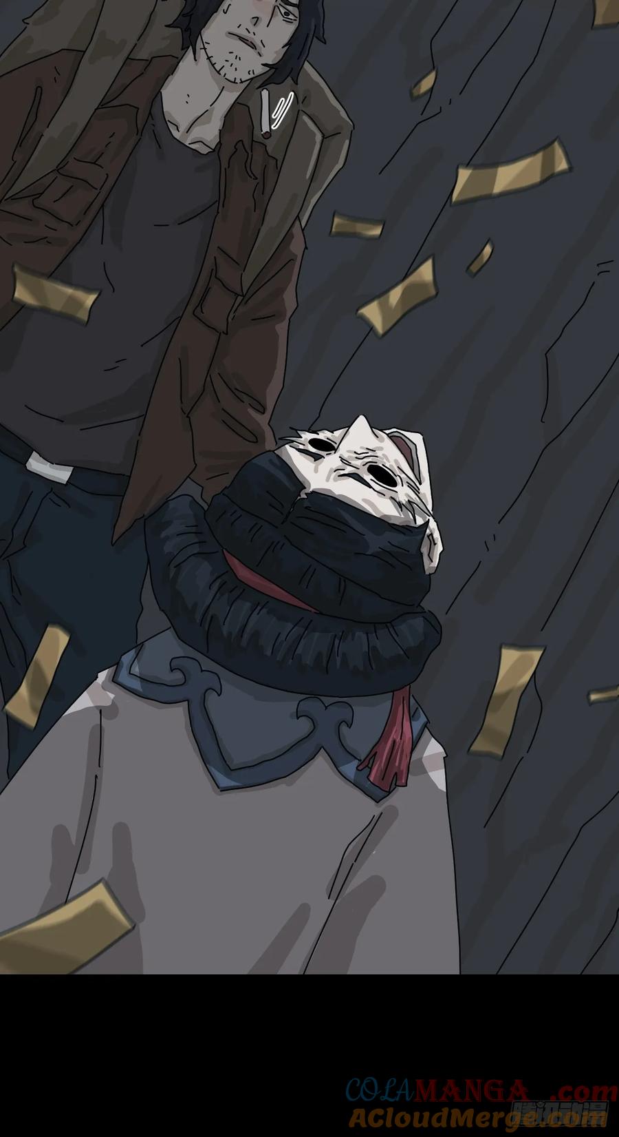 山傀：山神诡录 - 格格出嫁（三） - 第43张图