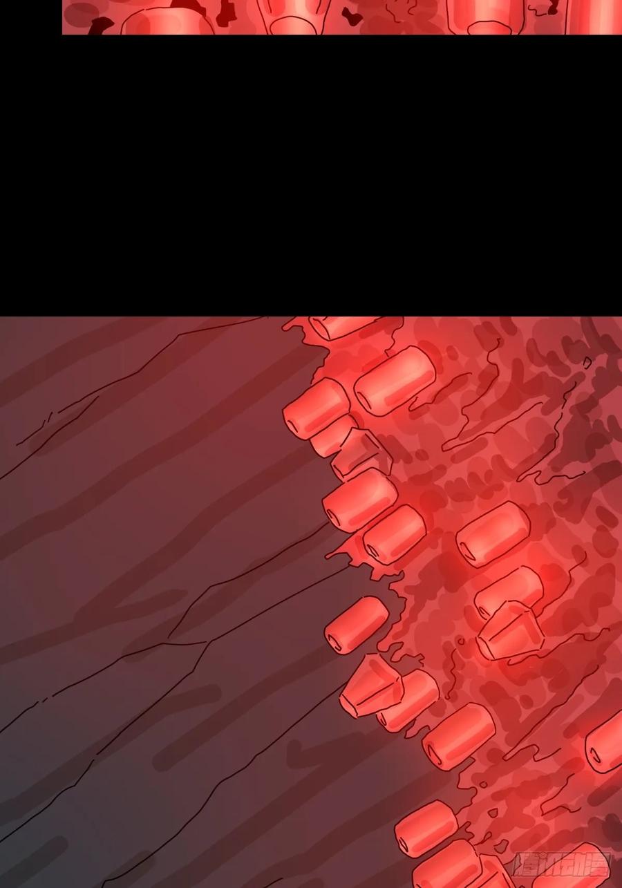 山傀：山神诡录 - 格格出嫁（三） - 第15张图