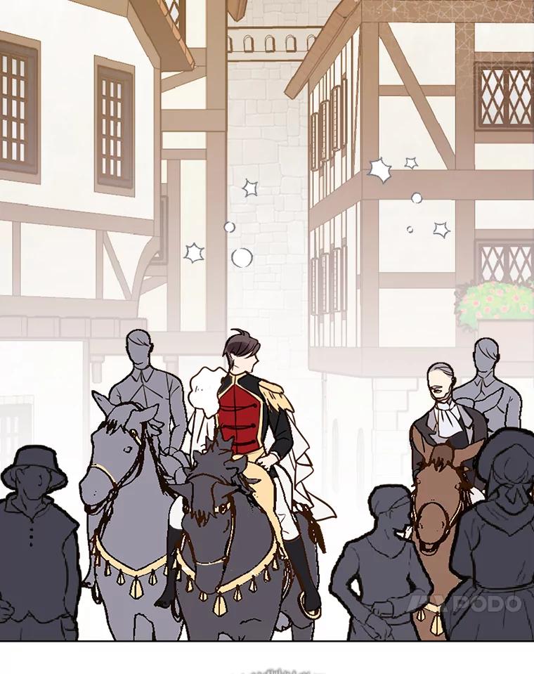 《比阿特丽丝》32.毒杀事件（1） 第42页