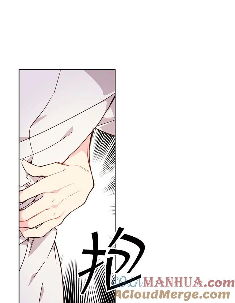 《比阿特丽丝》35.缝制新衣 第49页