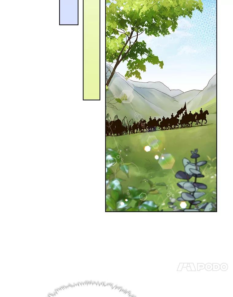 《比阿特丽丝》36.他的微笑 第10页