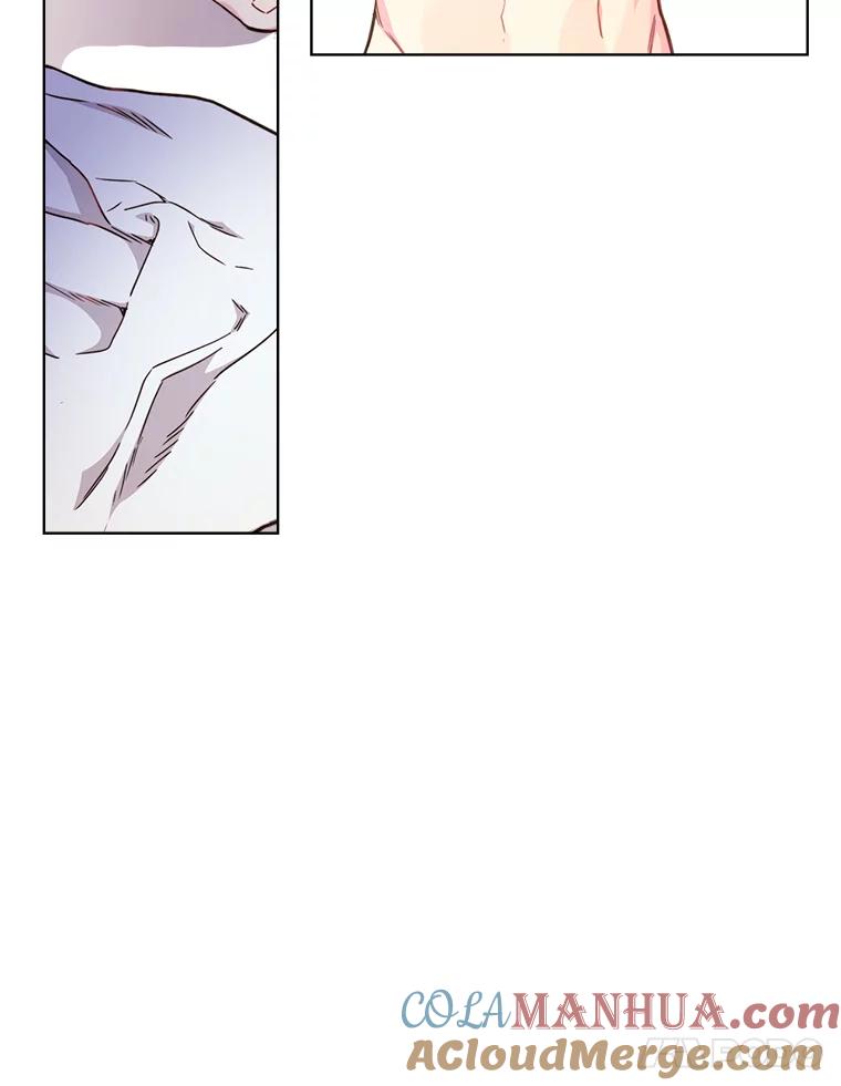 《比阿特丽丝》38.盗贼团伙（2） 第91页
