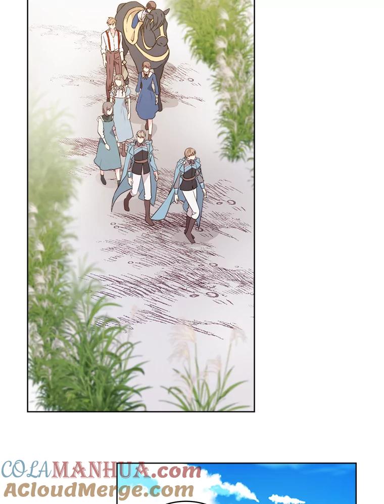 《比阿特丽丝》38.盗贼团伙（2） 第16页