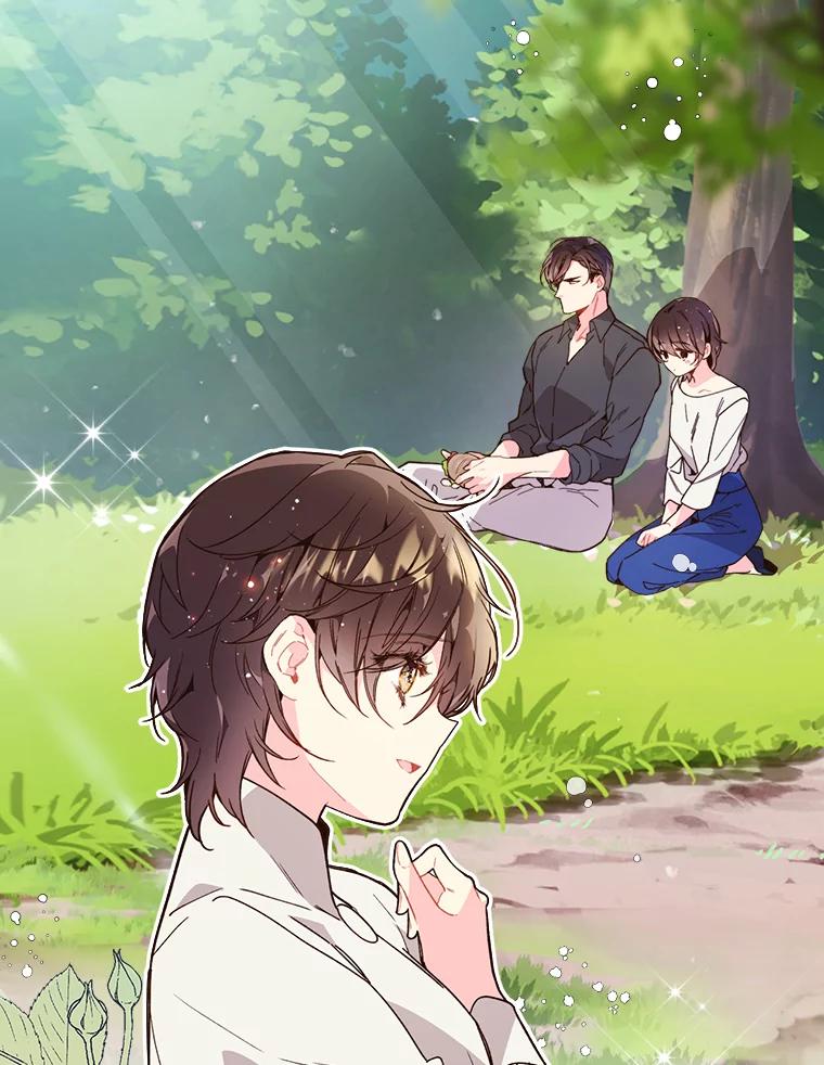 《比阿特丽丝》41.你是谁？（2） 第24页