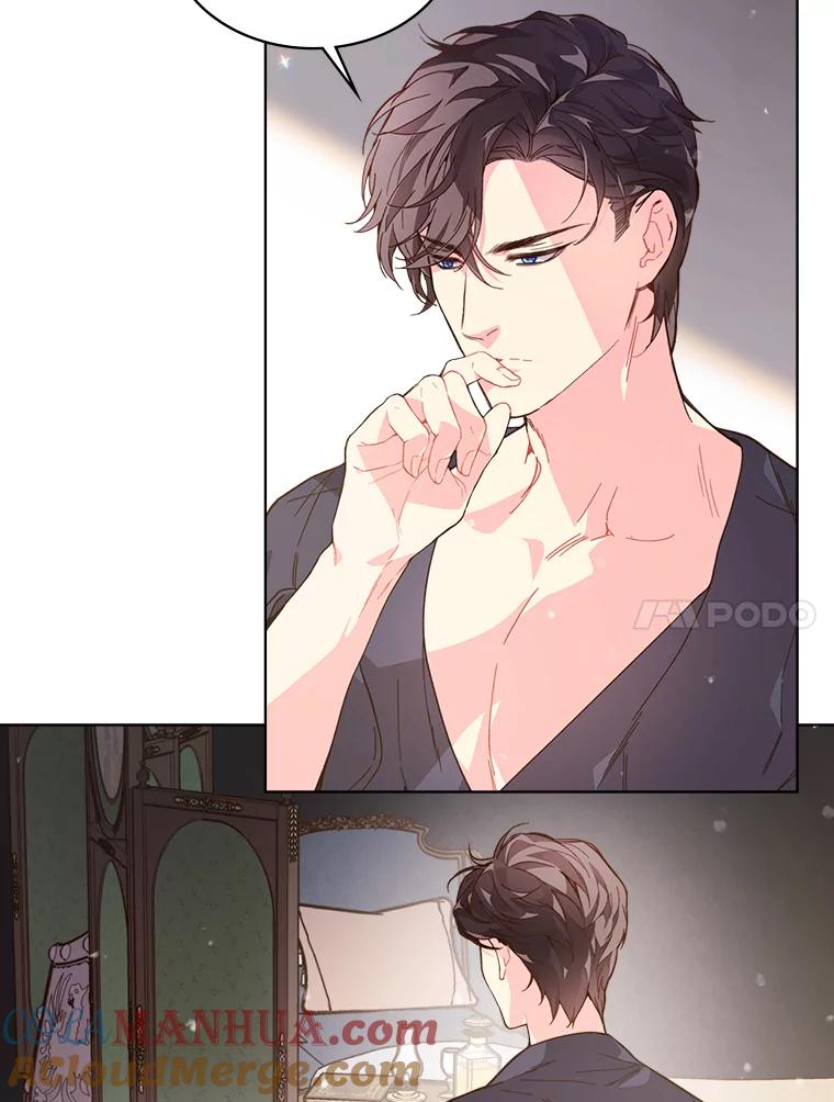 《比阿特丽丝》41.你是谁？（2） 第64页