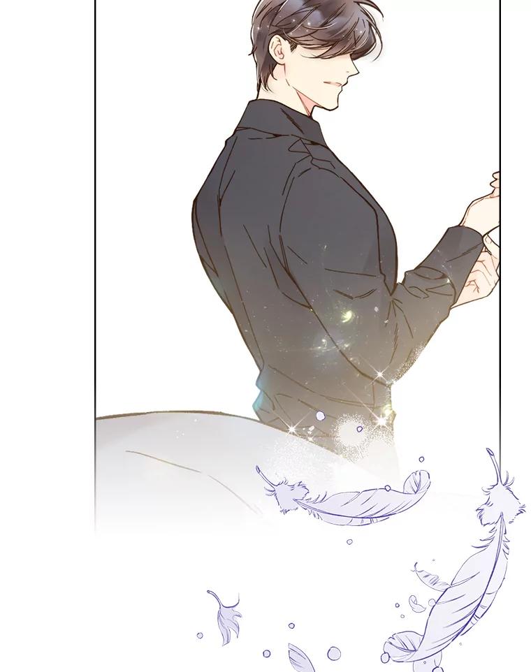 《比阿特丽丝》44.特利格的秘密 第10页