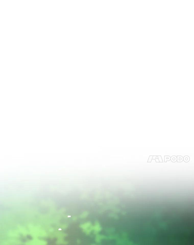 《比阿特丽丝》44.特利格的秘密 第64页