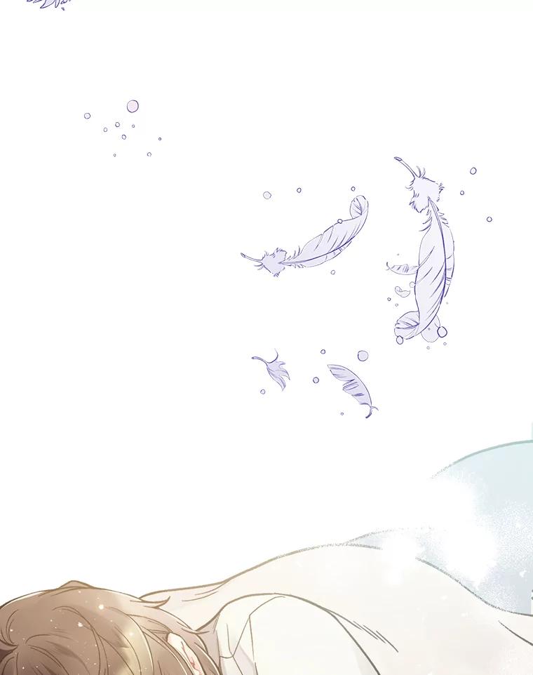 《比阿特丽丝》44.特利格的秘密 第4页