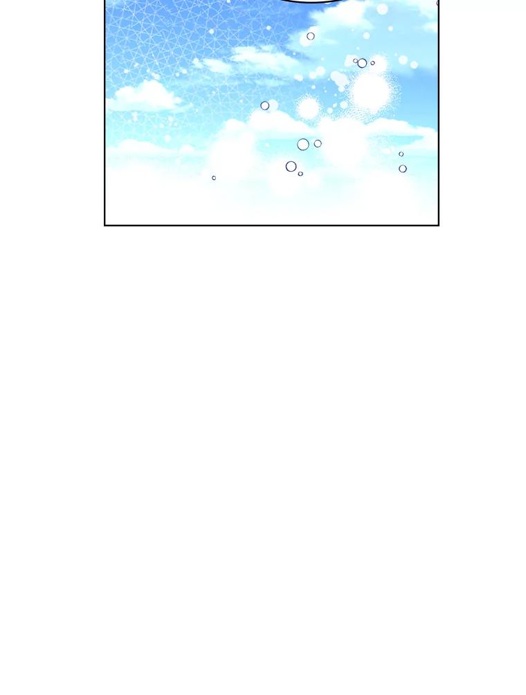 《比阿特丽丝》44.特利格的秘密 第36页