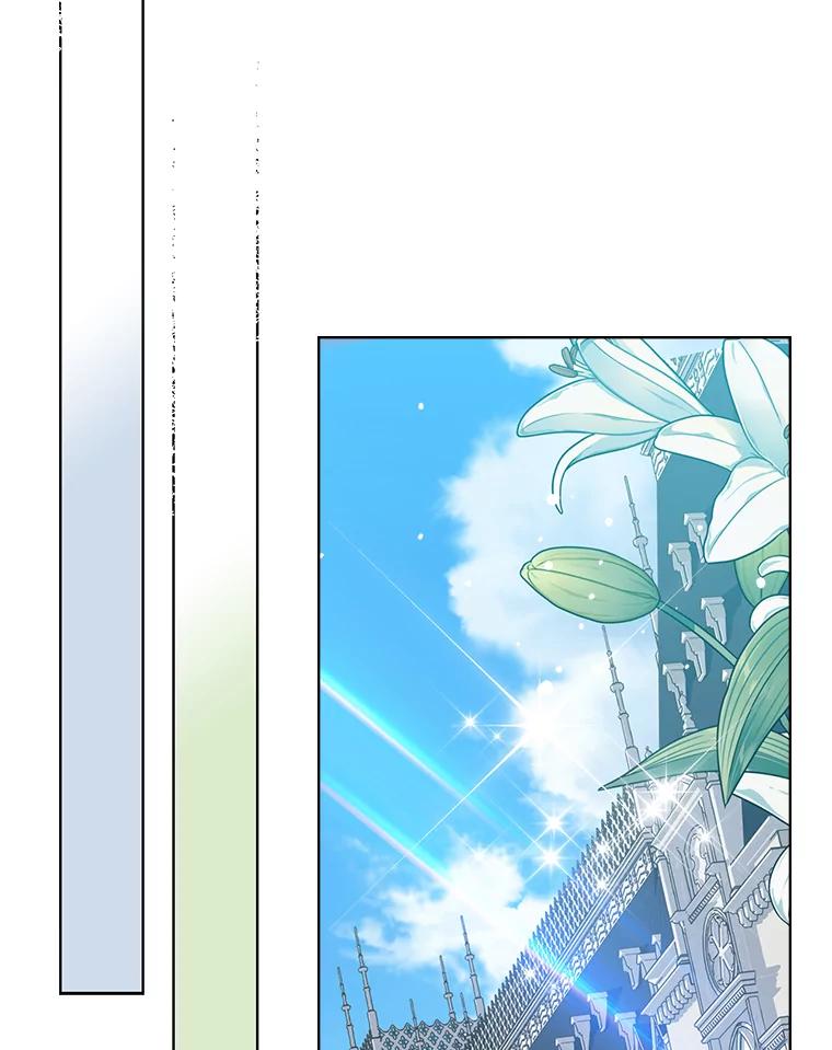 《比阿特丽丝》45.访问领地（3） 第52页