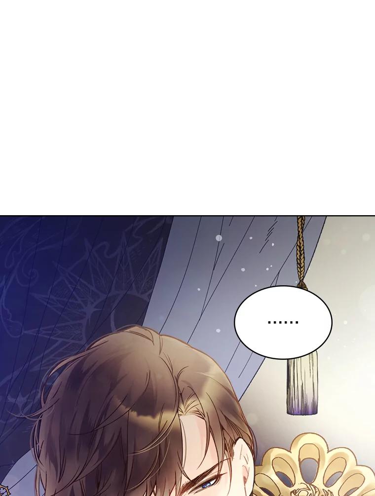 《比阿特丽丝》46.访问领地（4） 第114页