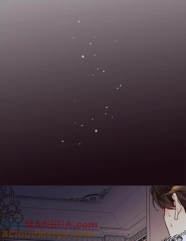《比阿特丽丝》47.满月 第37页