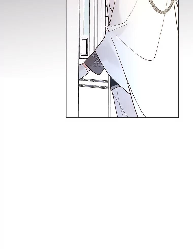 《比阿特丽丝》47.满月 第40页