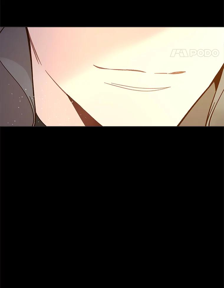 《比阿特丽丝》47.满月 第71页