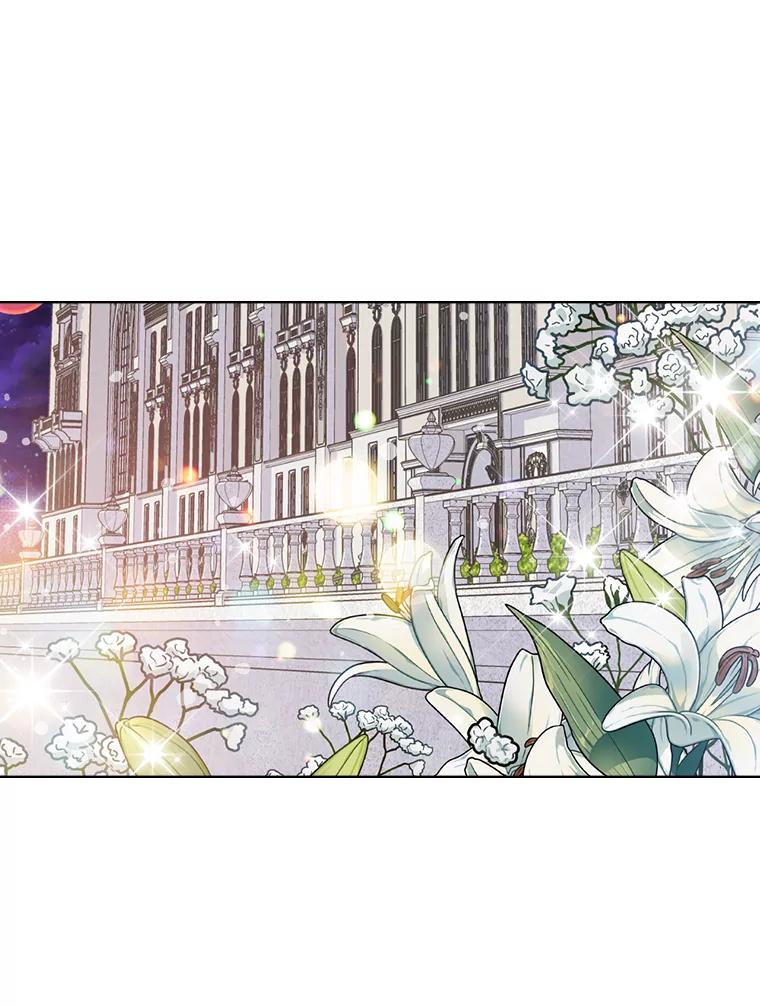 《比阿特丽丝》47.满月 第3页