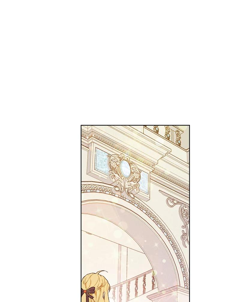 《比阿特丽丝》47.满月 第4页