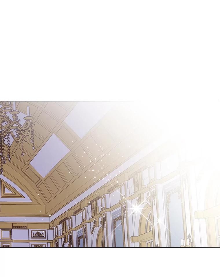 《比阿特丽丝》47.满月 第23页