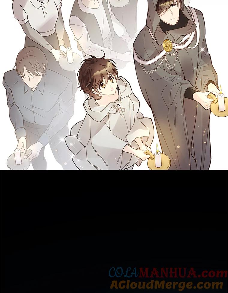 《比阿特丽丝》47.满月 第89页