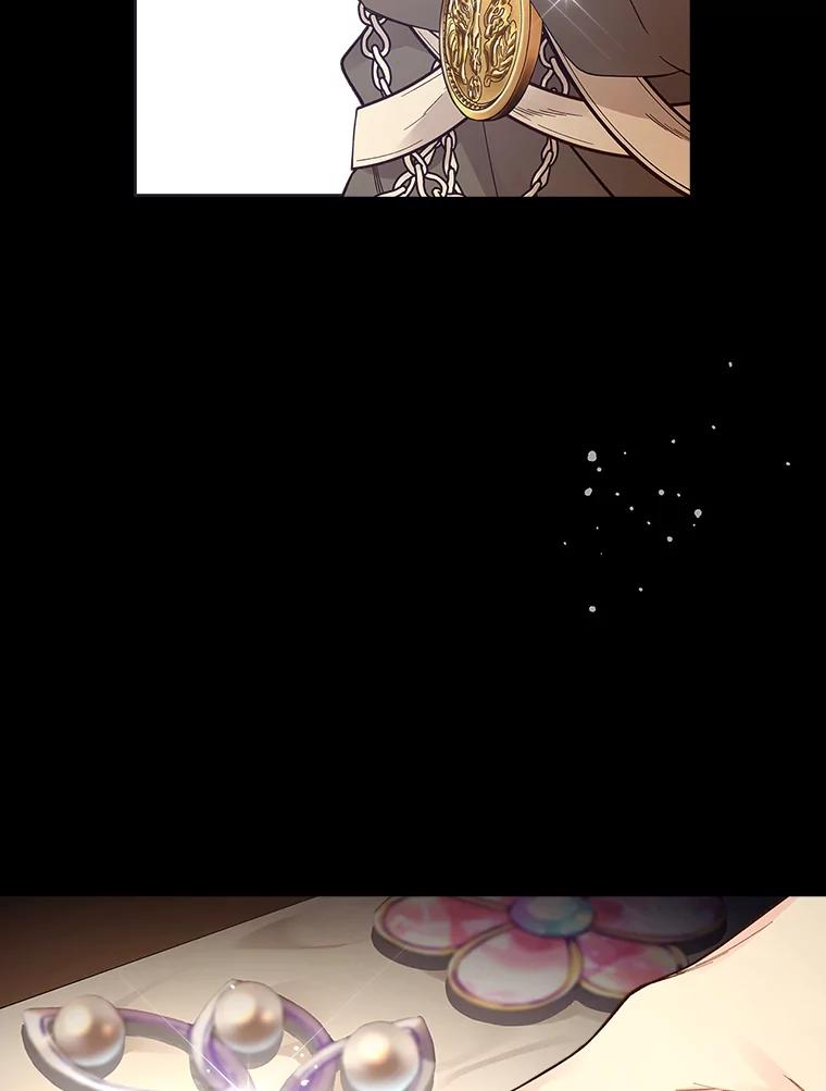 《比阿特丽丝》47.满月 第114页