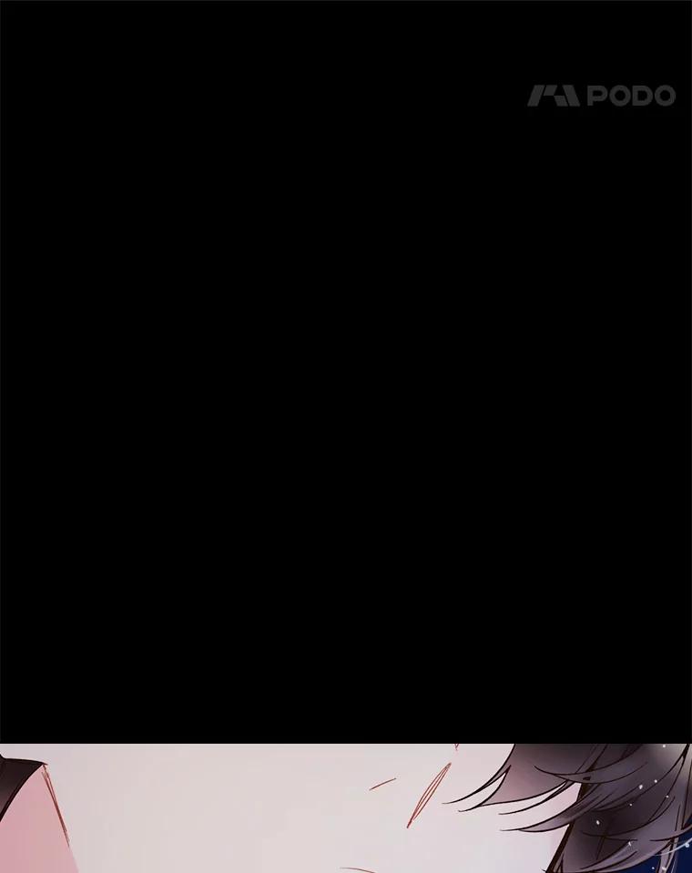 《比阿特丽丝》48.难道他也… 第44页