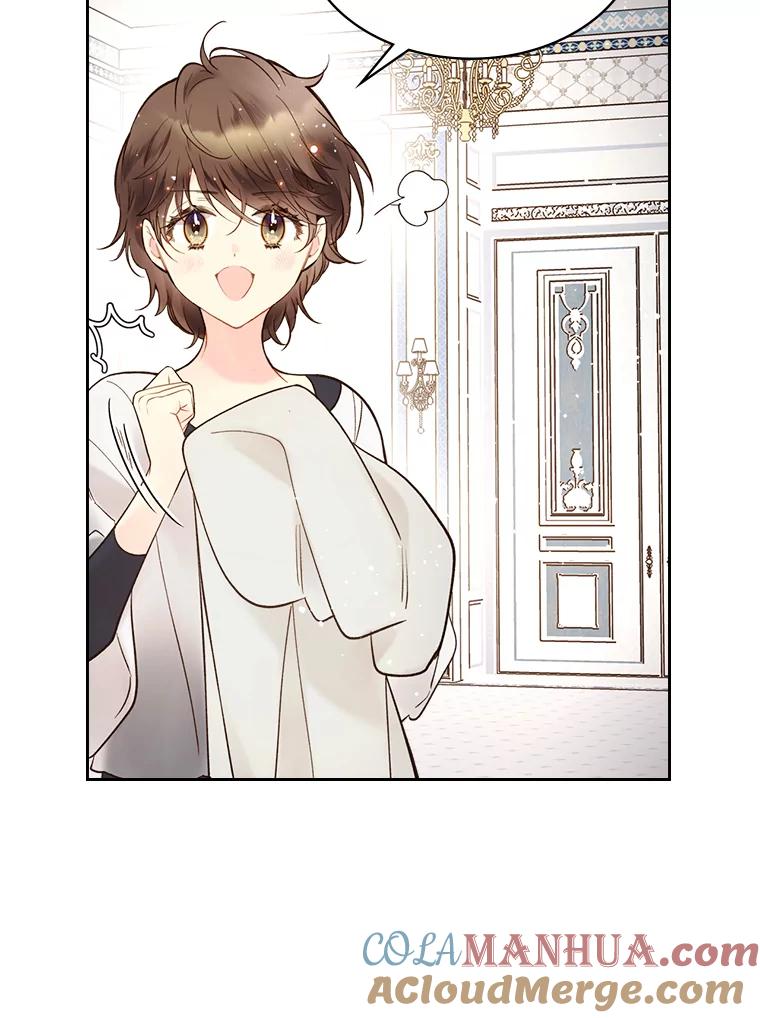《比阿特丽丝》48.难道他也… 第93页