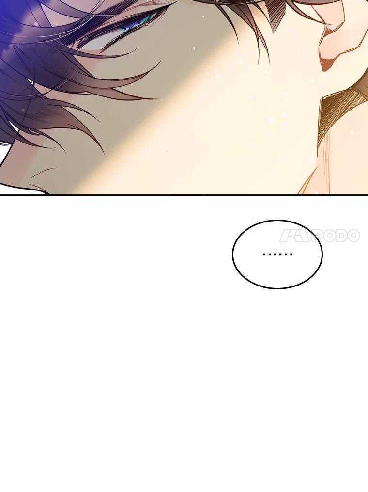 《比阿特丽丝》49.失眠 第51页