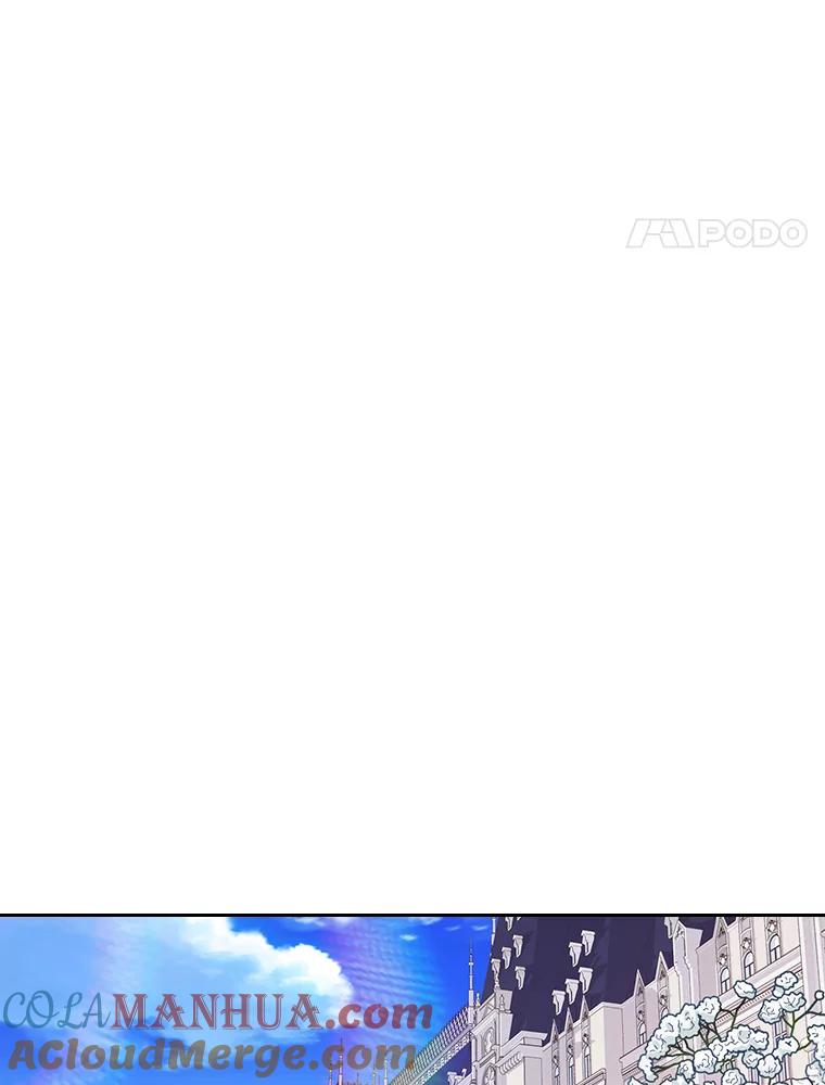 《比阿特丽丝》49.失眠 第61页