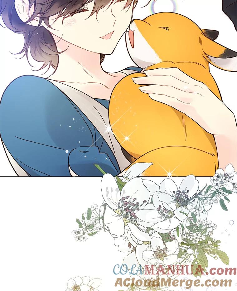 《比阿特丽丝》50.小狐狸 第37页